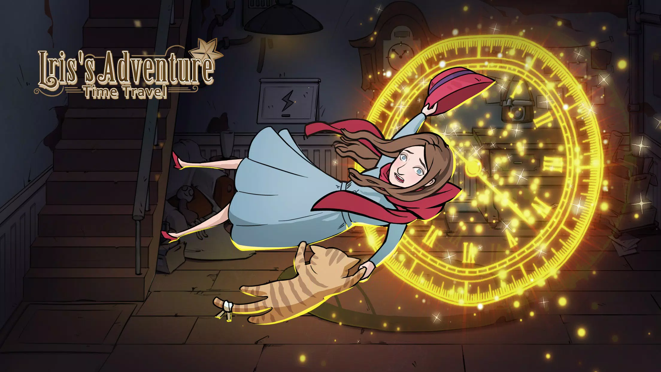 Iris's Adventure: Time Travel 螢幕截圖 0