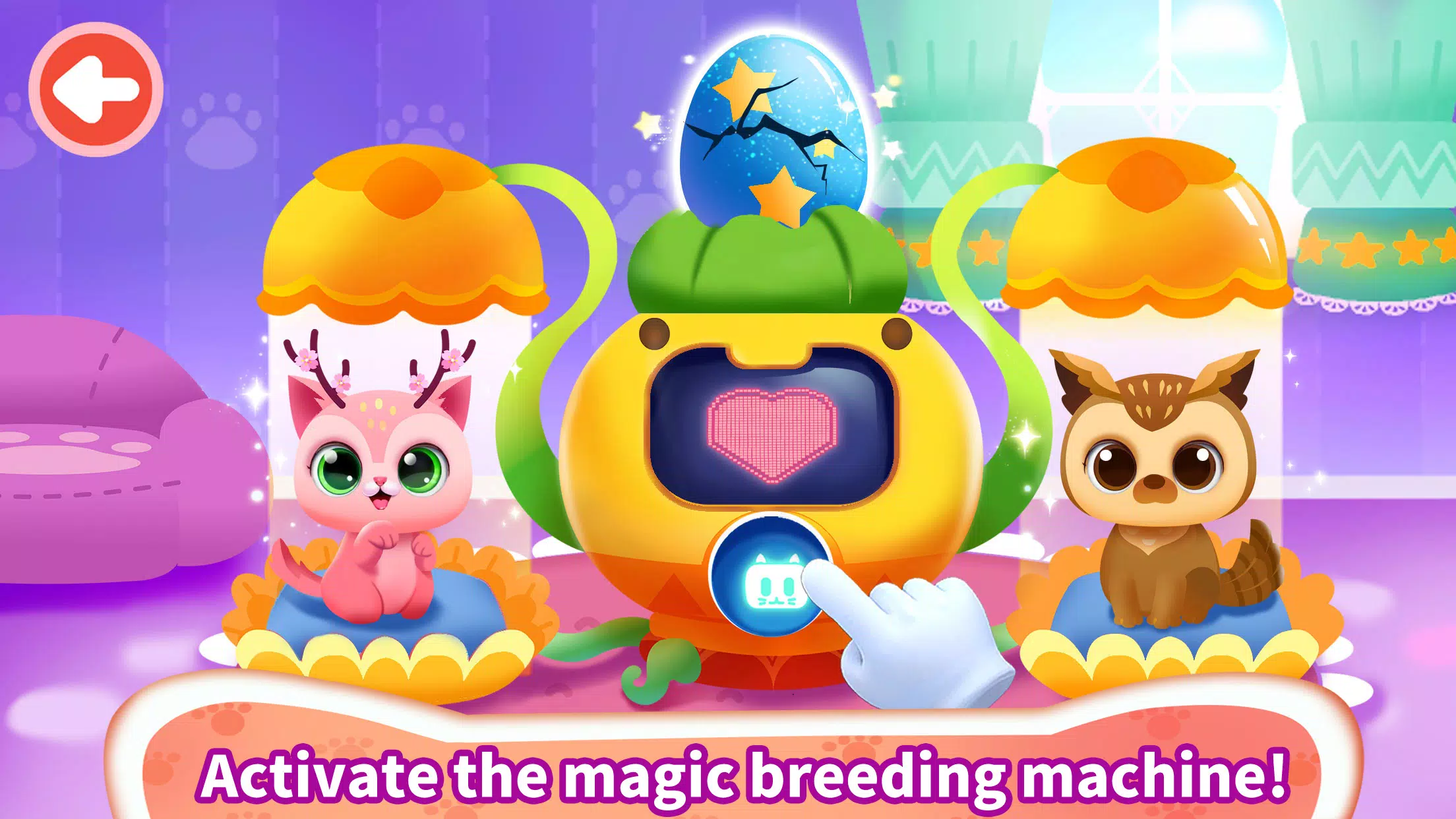 Little Panda: Baby Cat Daycare 螢幕截圖 1