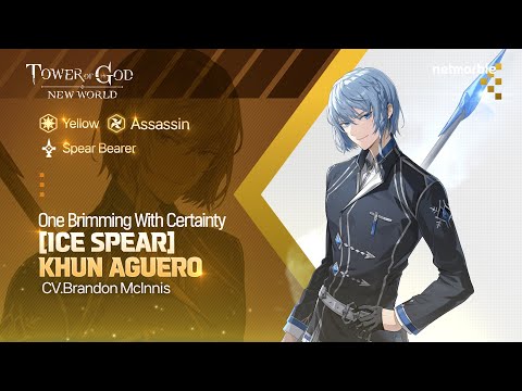 Башня Божьей: обновление Нового Мирового праздника