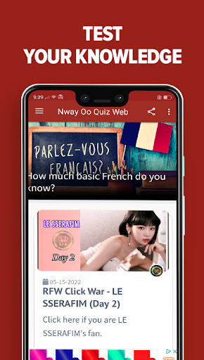 Nway Oo Quiz Web 螢幕截圖 3