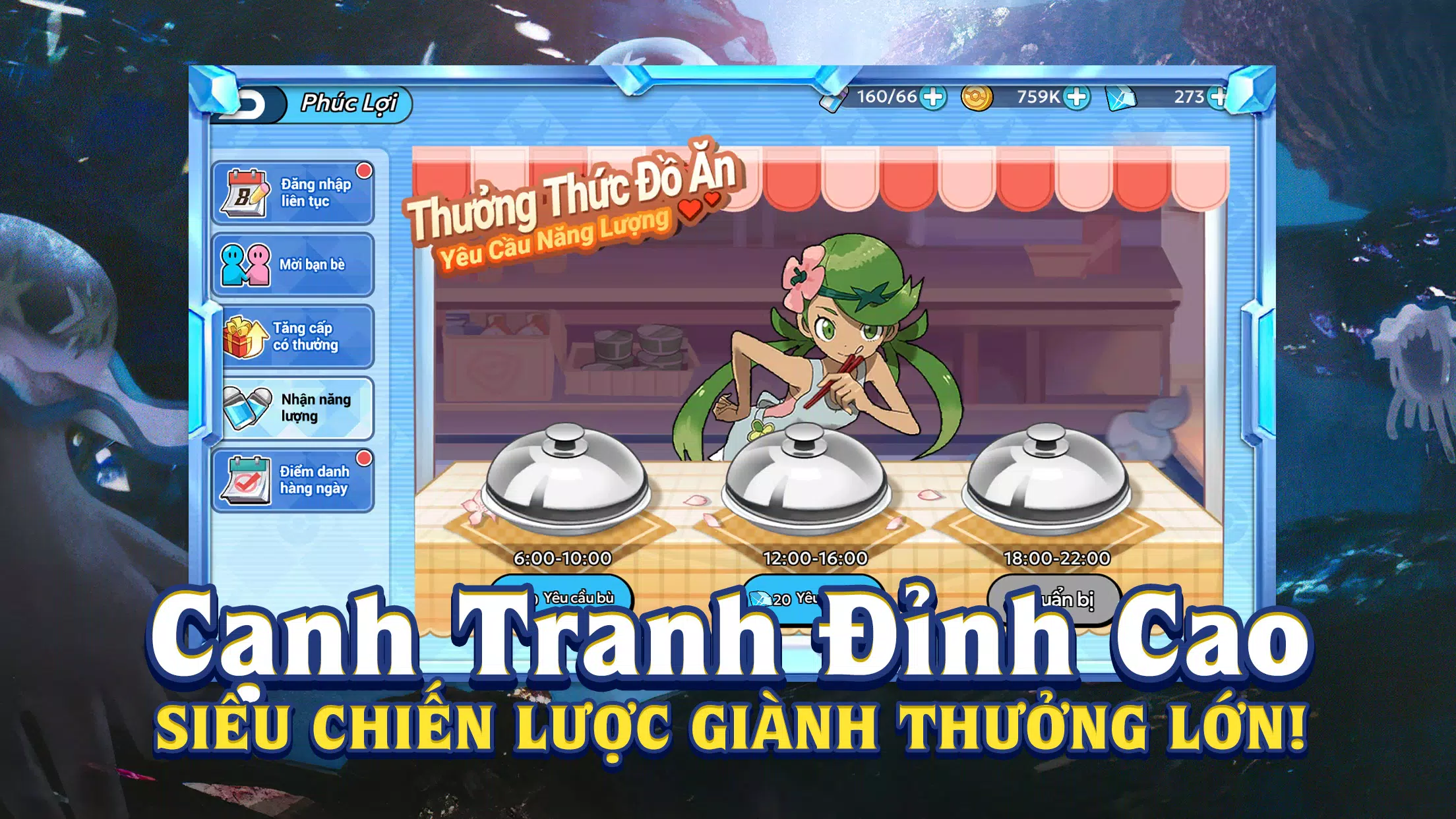 Thần Thú Quyết Chiến 螢幕截圖 3