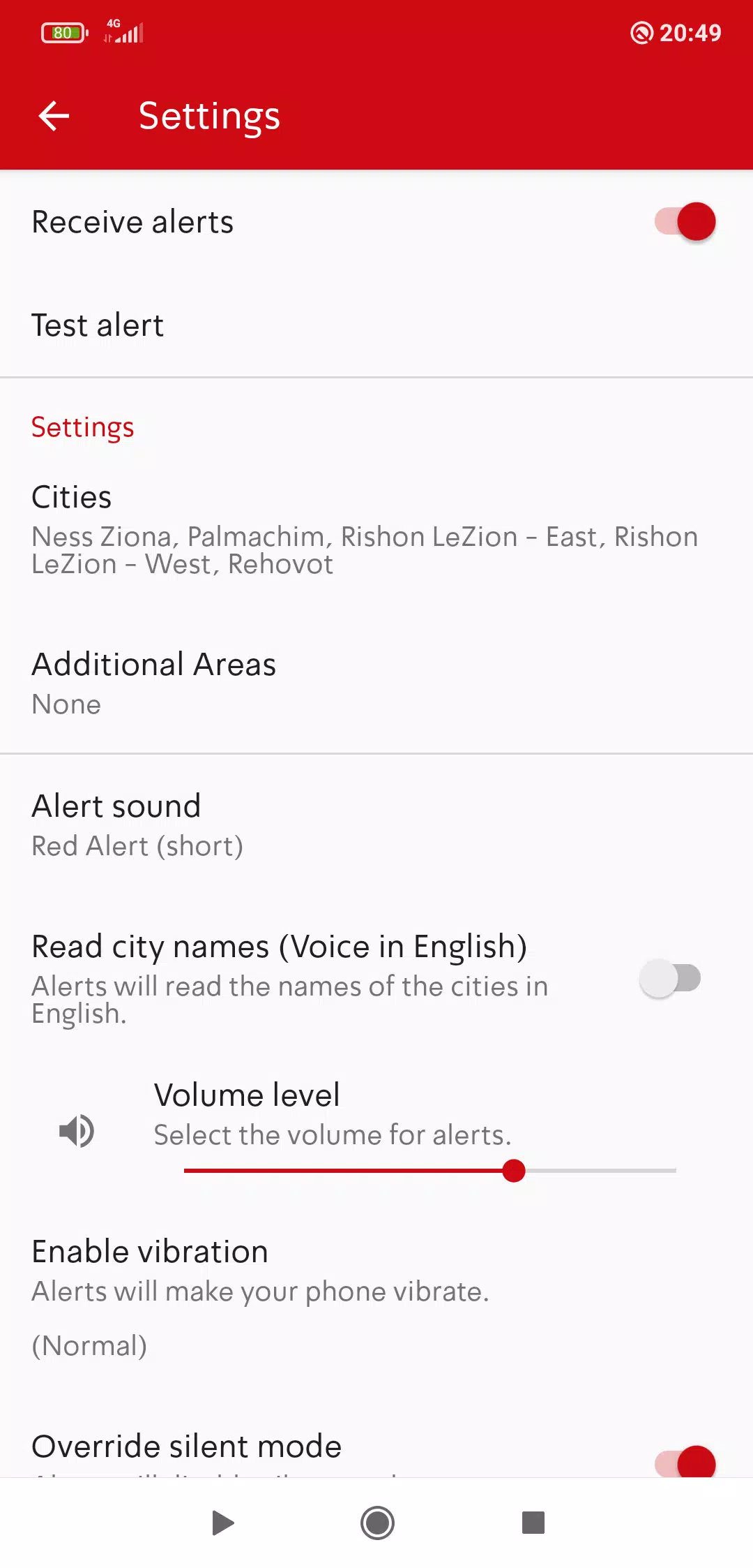 Schermata Tzofar - Red Alert | צופר 2