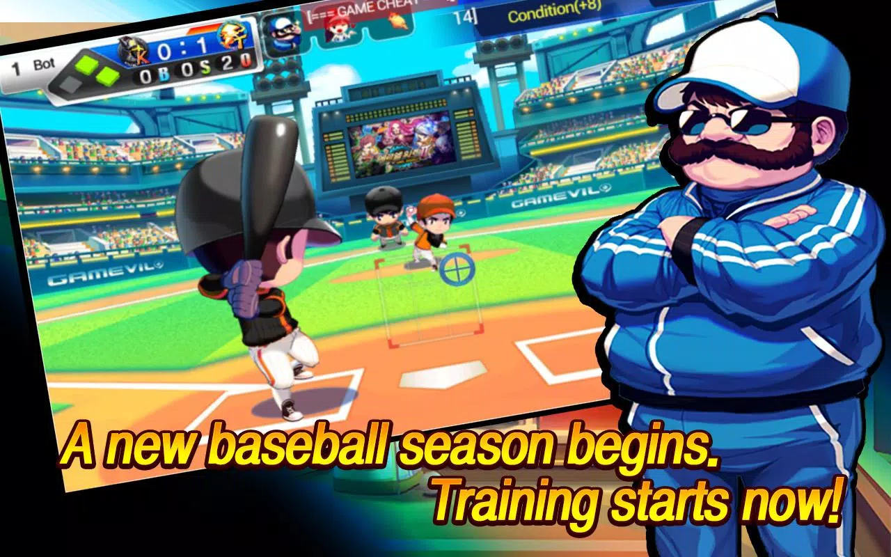 Baseball Superstars® 2013 스크린샷 1