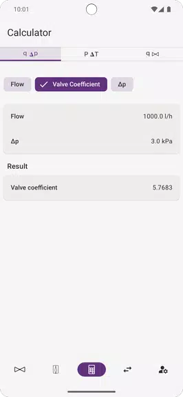 HyTools 螢幕截圖 1