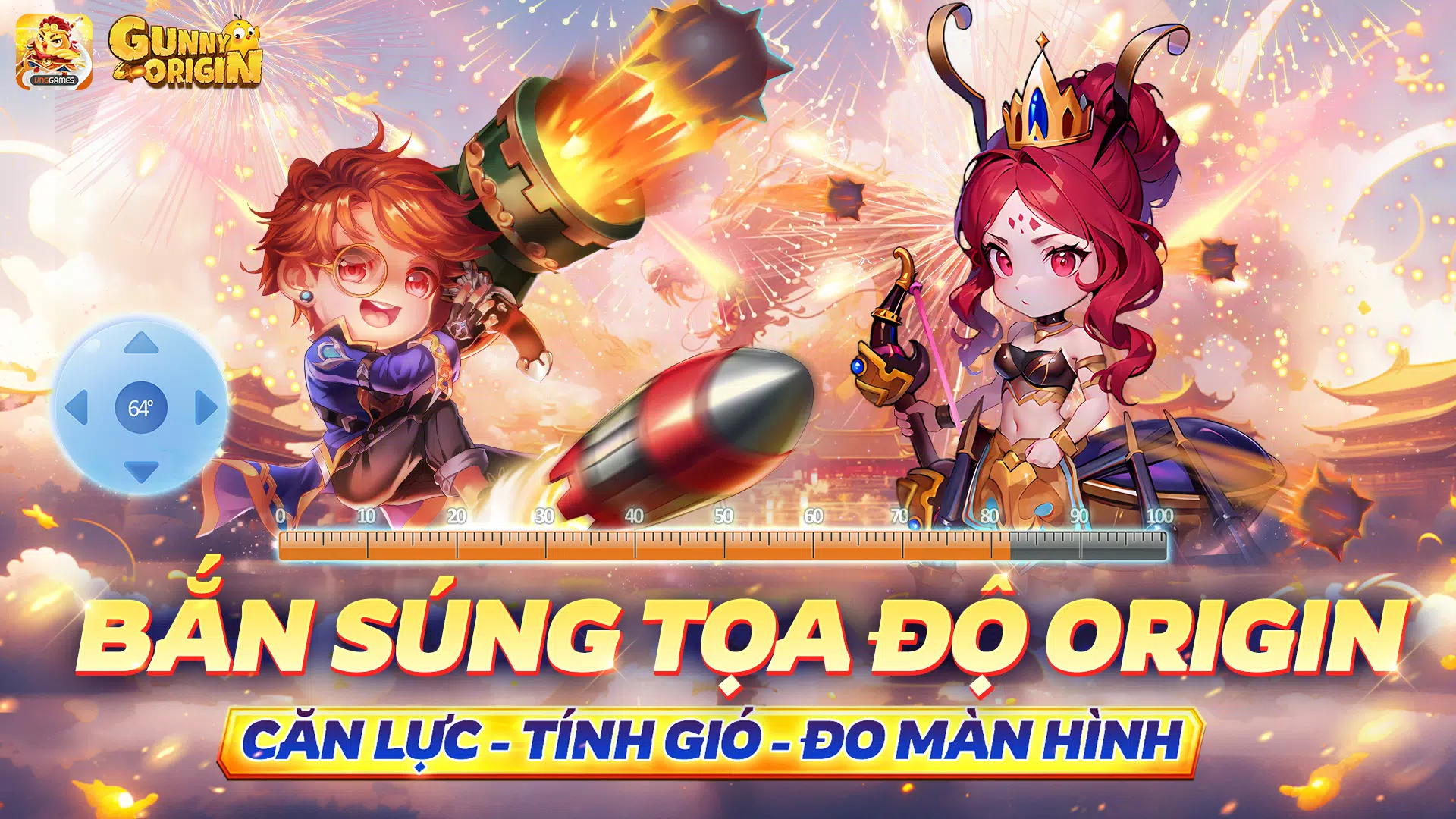 Gunny Origin 螢幕截圖 0
