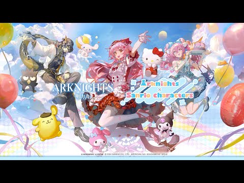 Arknights x Sanrio Zusammenarbeit