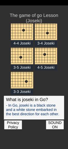 Go Game Lesson (Joseki) 螢幕截圖 0