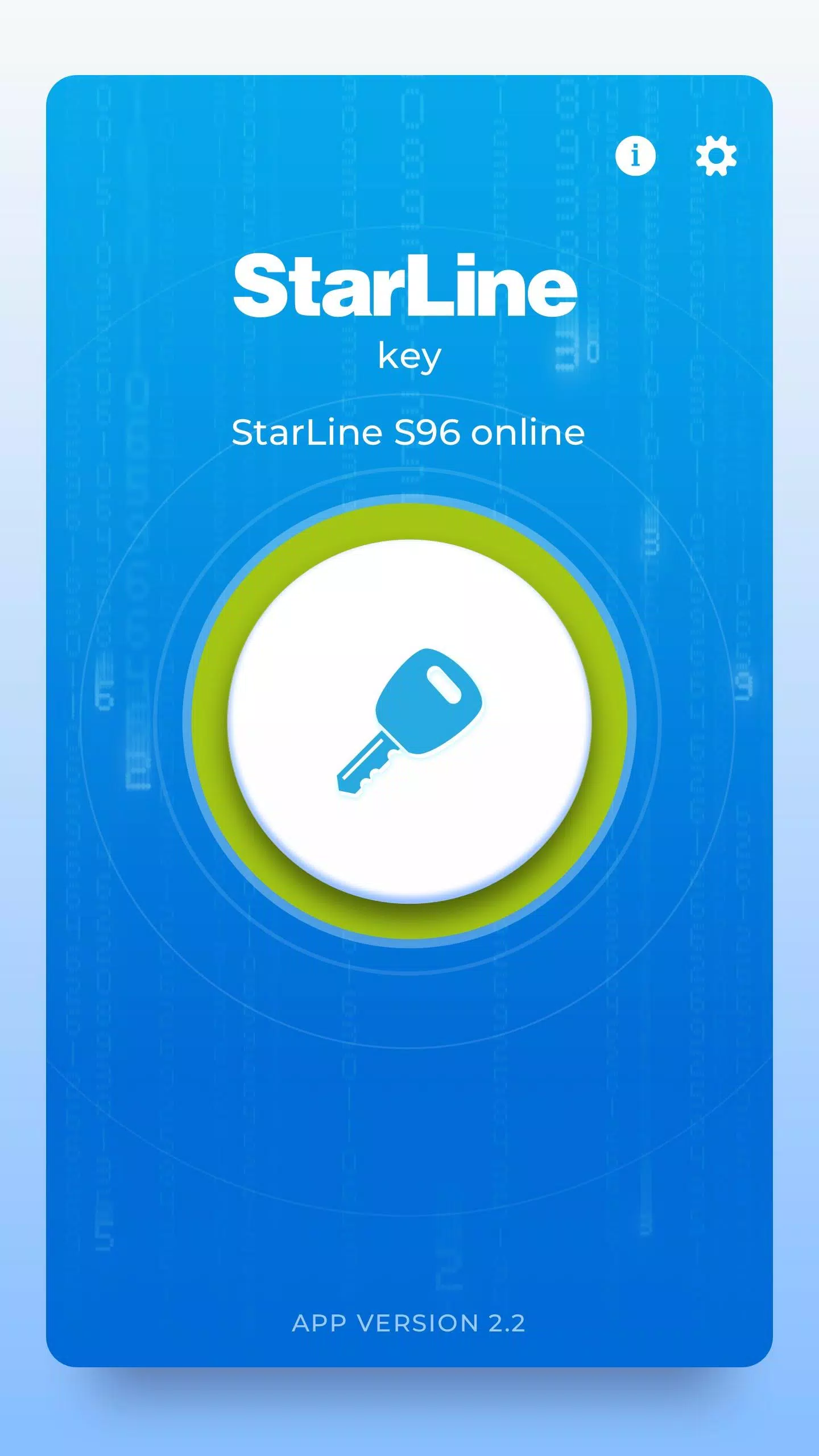 StarLine Key Captura de pantalla 3
