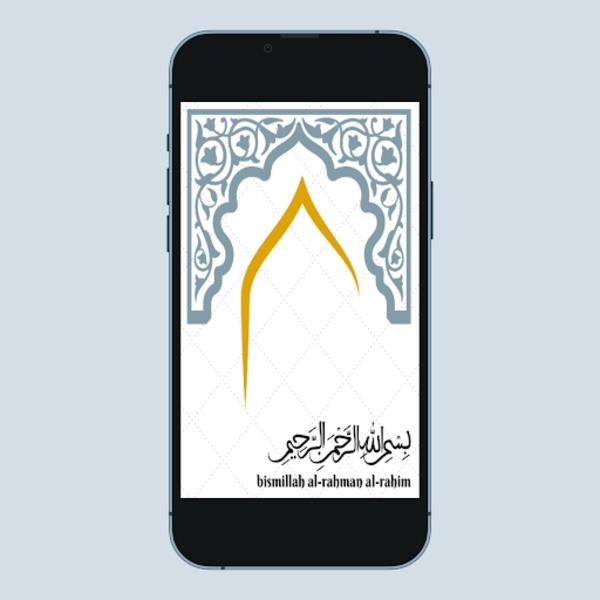 Quran PDF - Quran应用截图第1张