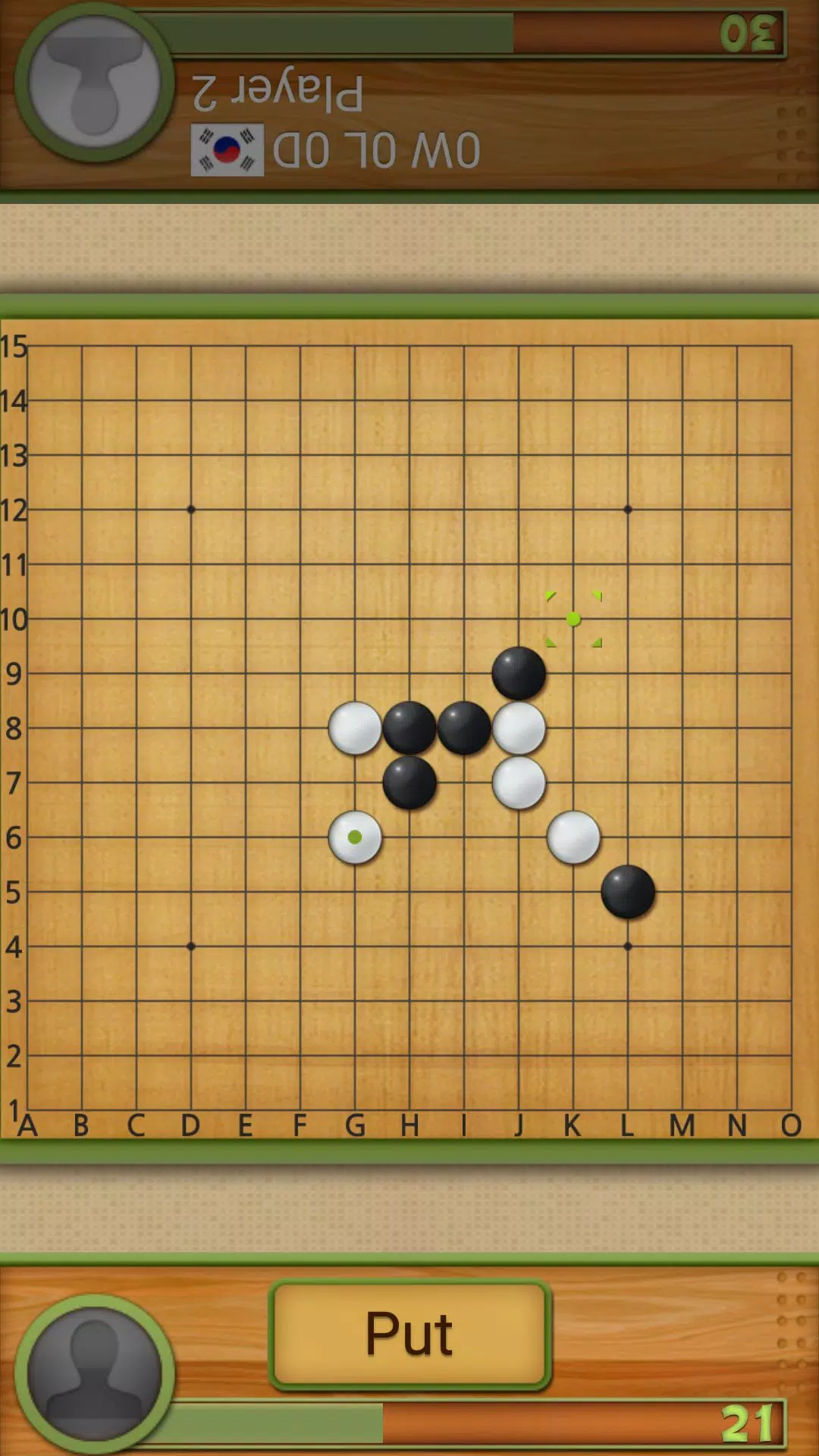 Dr. Gomoku Schermafbeelding 0