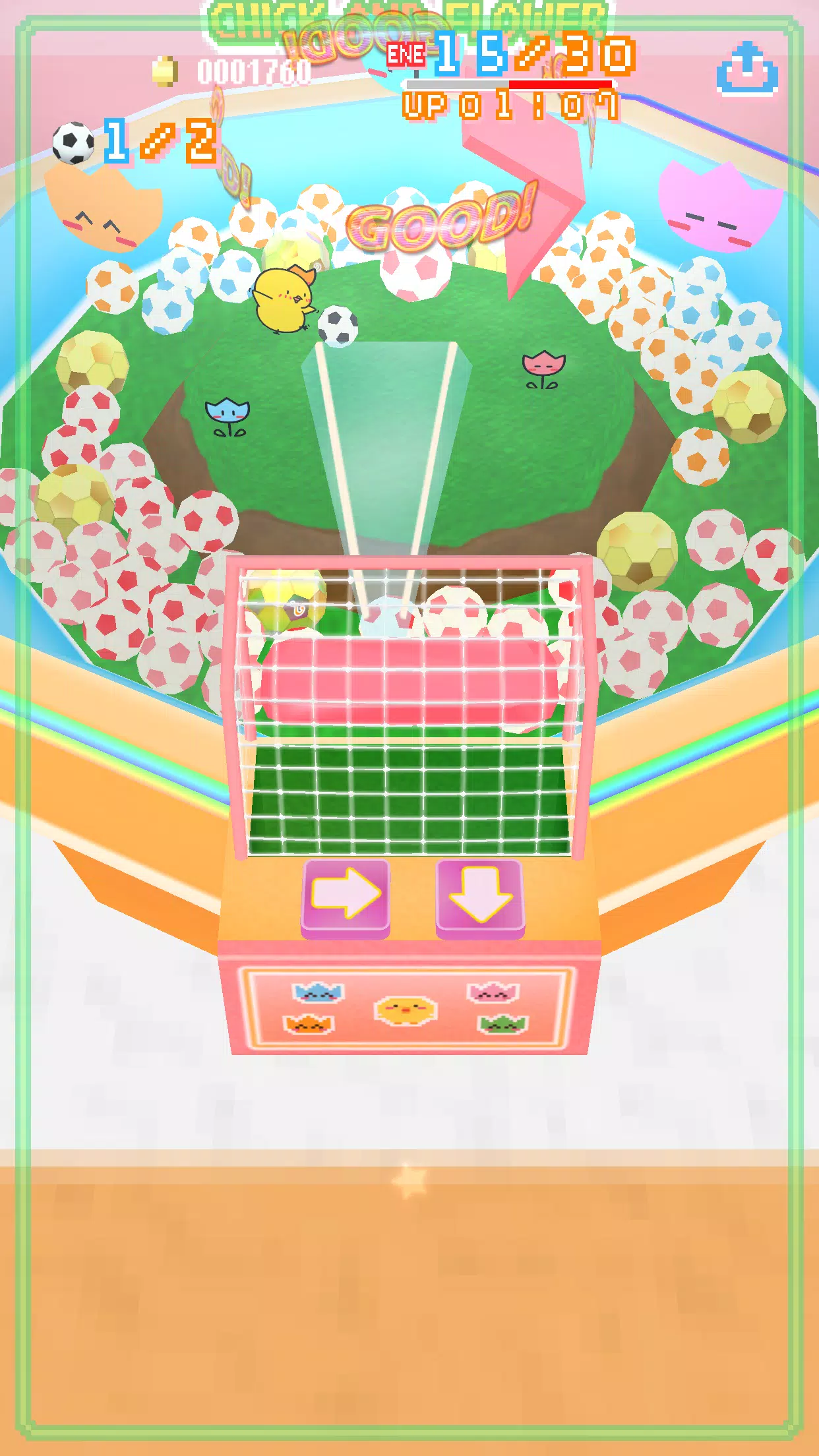 Crane Game - Chick and Flower Tangkapan skrin 3
