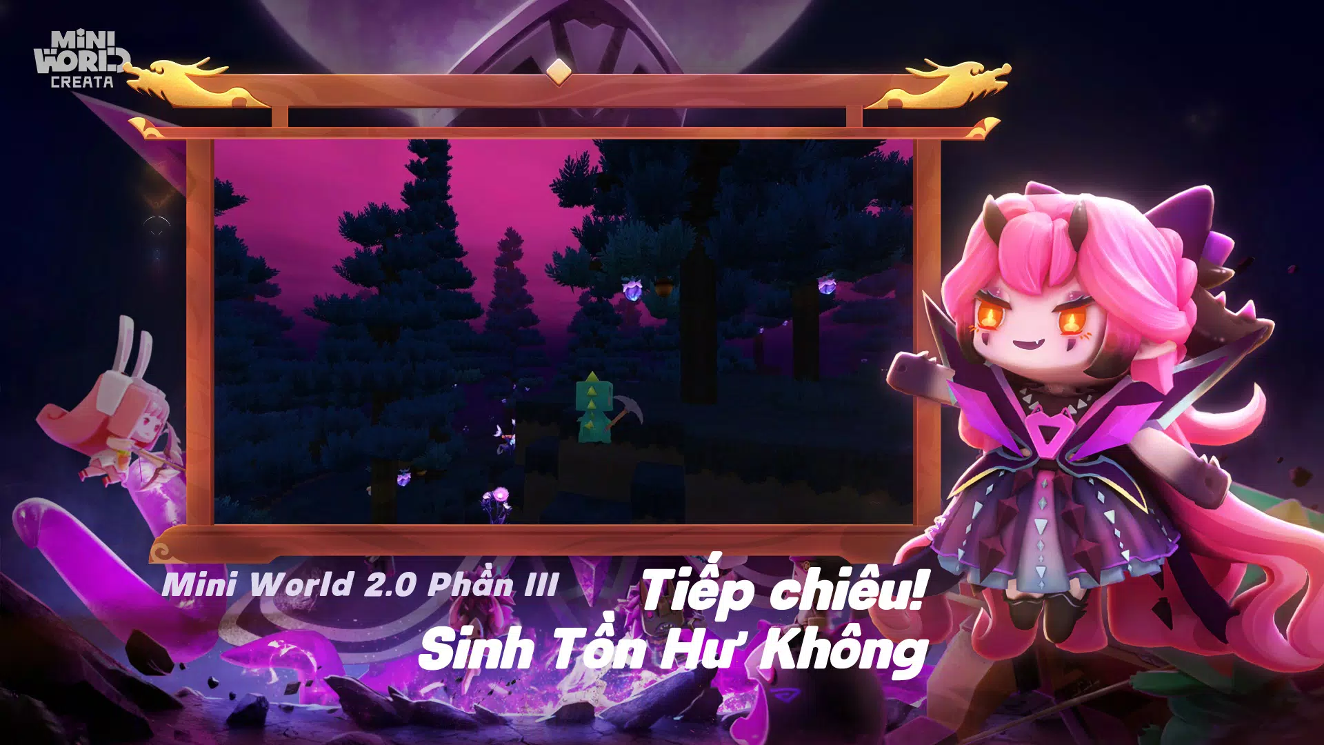 Mini World:CREATA VN 螢幕截圖 1