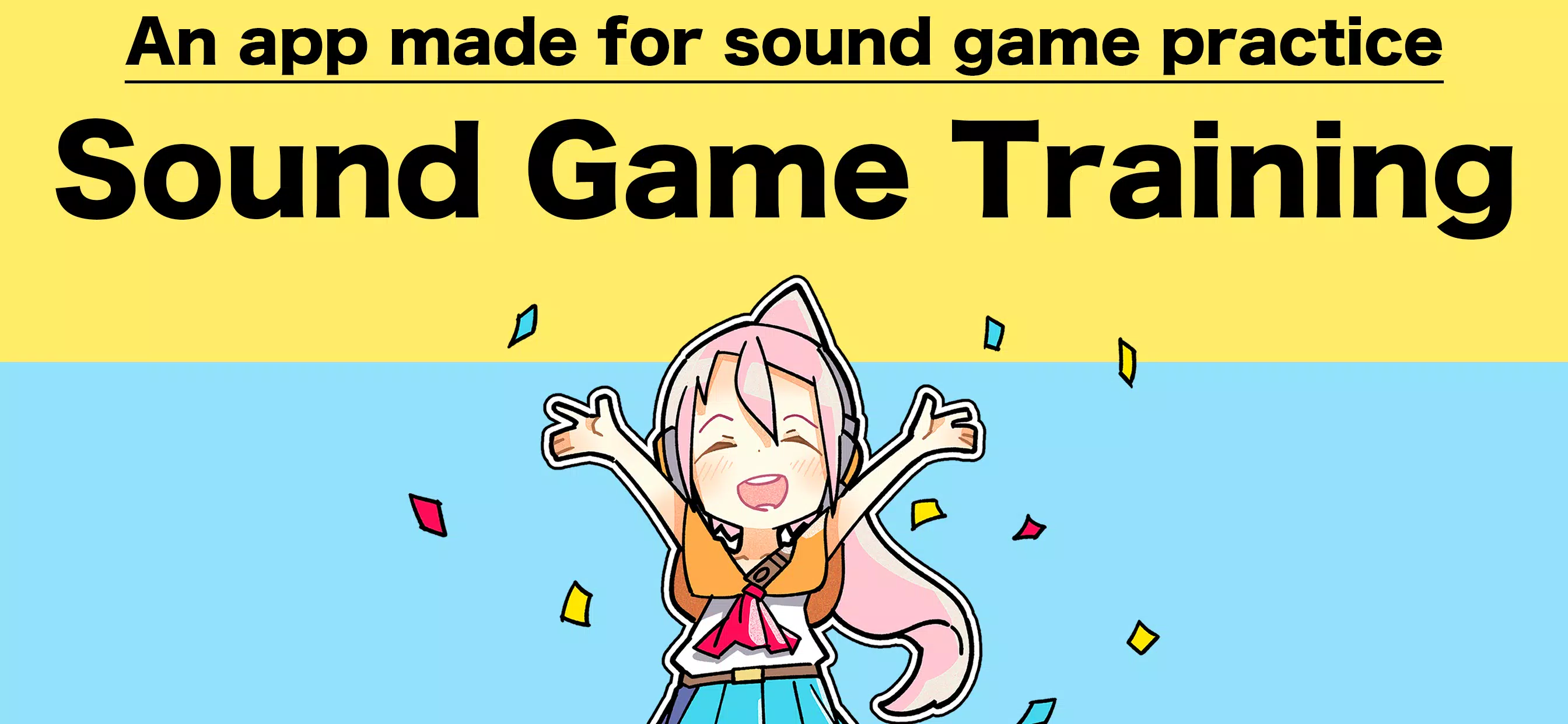 Sound Game Training 스크린샷 0