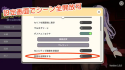 Win at Mahjong, Win a Night With Her 螢幕截圖 1