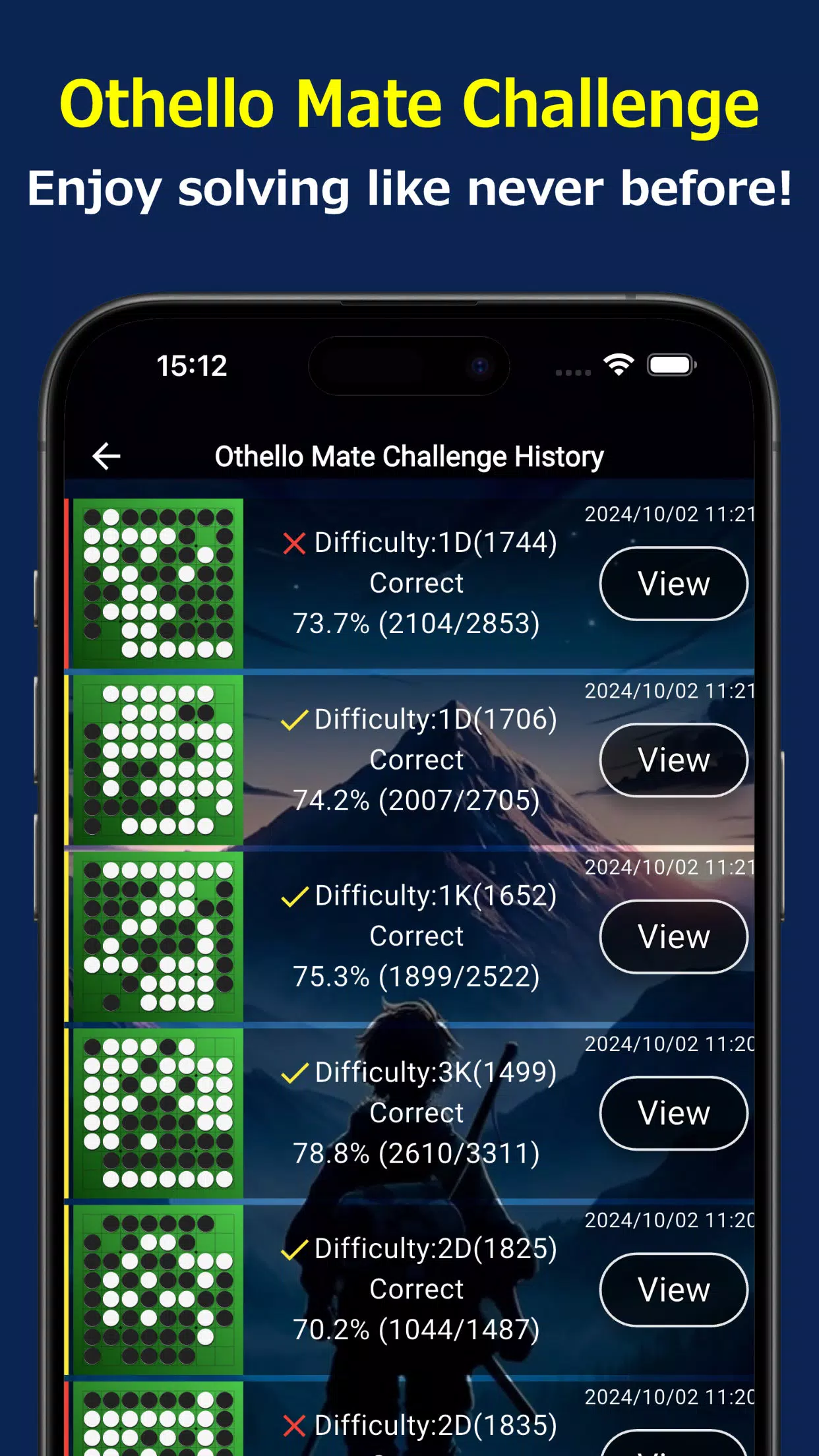 Othello ภาพหน้าจอ 3