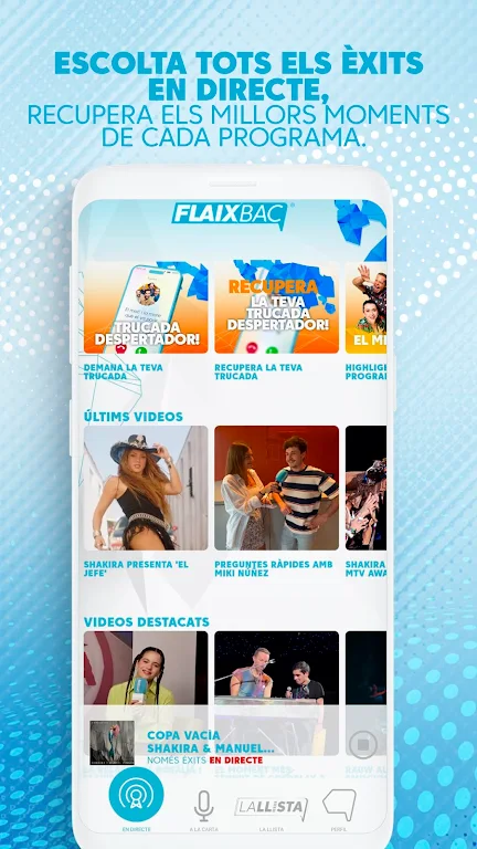 Flaixbac 螢幕截圖 1