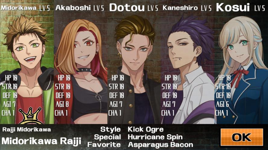 Downtown Battle Days 螢幕截圖 3