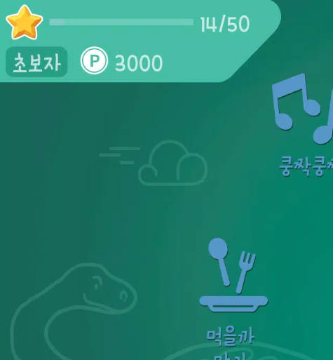 Yface 스크린샷 0