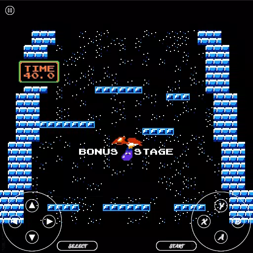 RetroX Скриншот 2