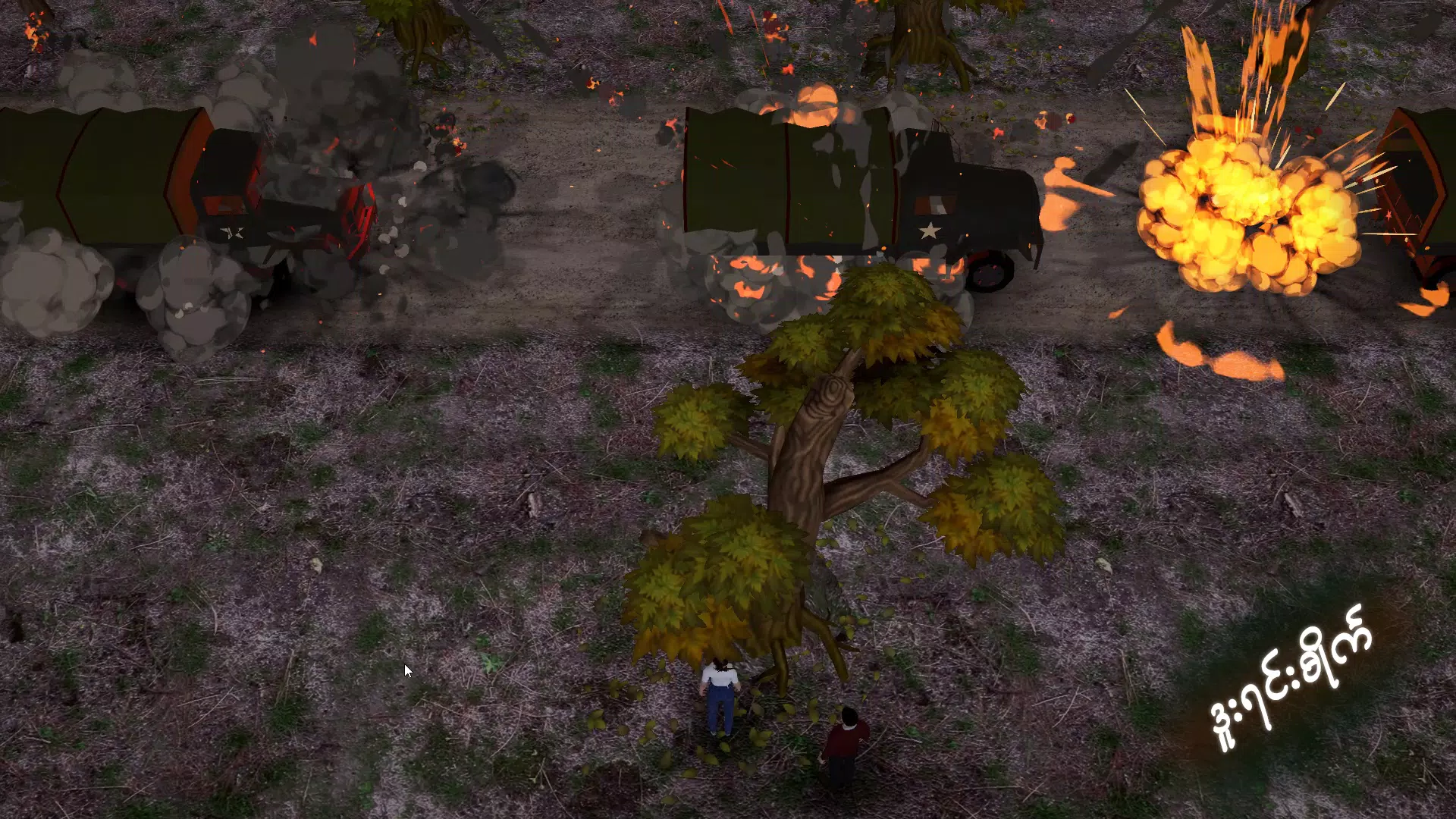 War of Heroes - The PDF Game Ảnh chụp màn hình 3