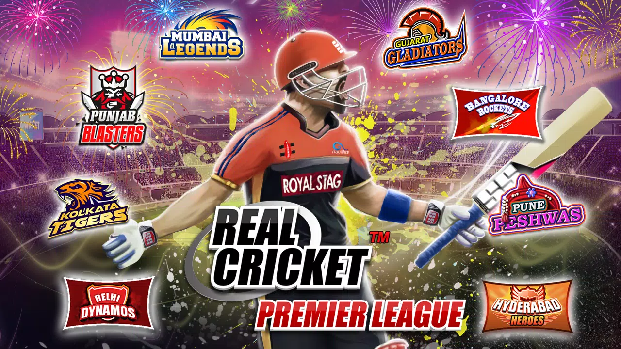 Real Cricket™ Premier League 스크린샷 1