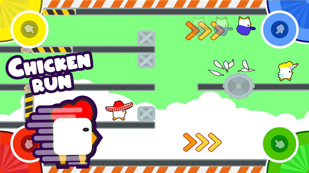 2 3 4 Player Mini Games Mod Capture d'écran 1