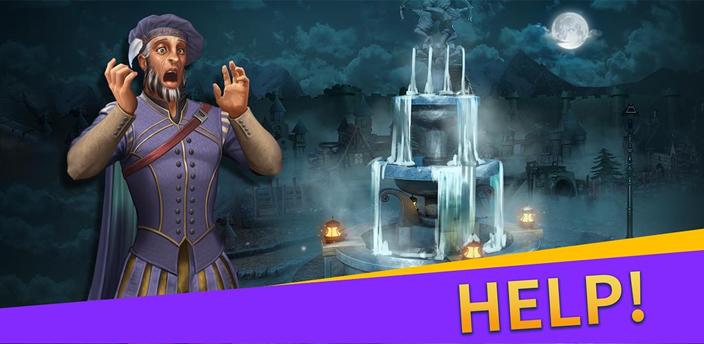 Raven Castle Ảnh chụp màn hình 1