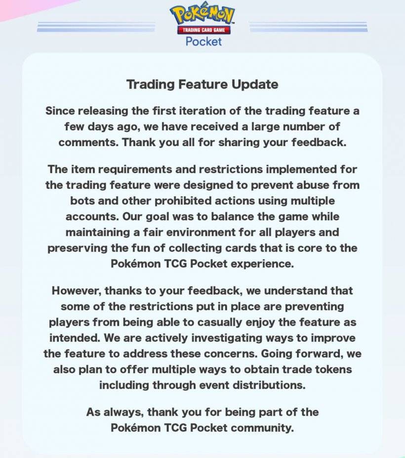 Pokemon TCG Pocket Trading Feature