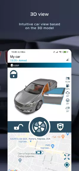 Pandora Connect应用截图第0张
