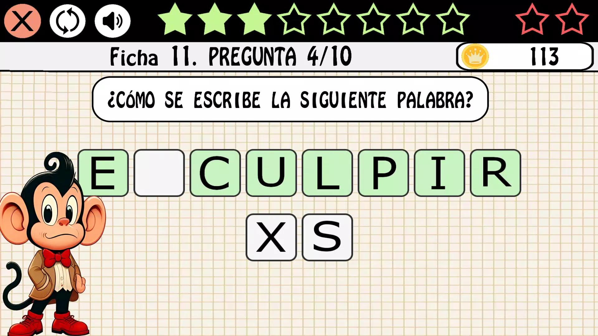 El gran juego de Ortografía スクリーンショット 3