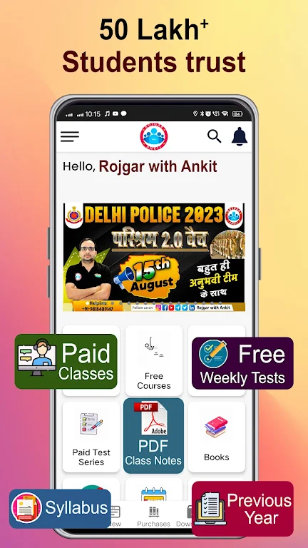 Rojgar With Ankit ภาพหน้าจอ 0
