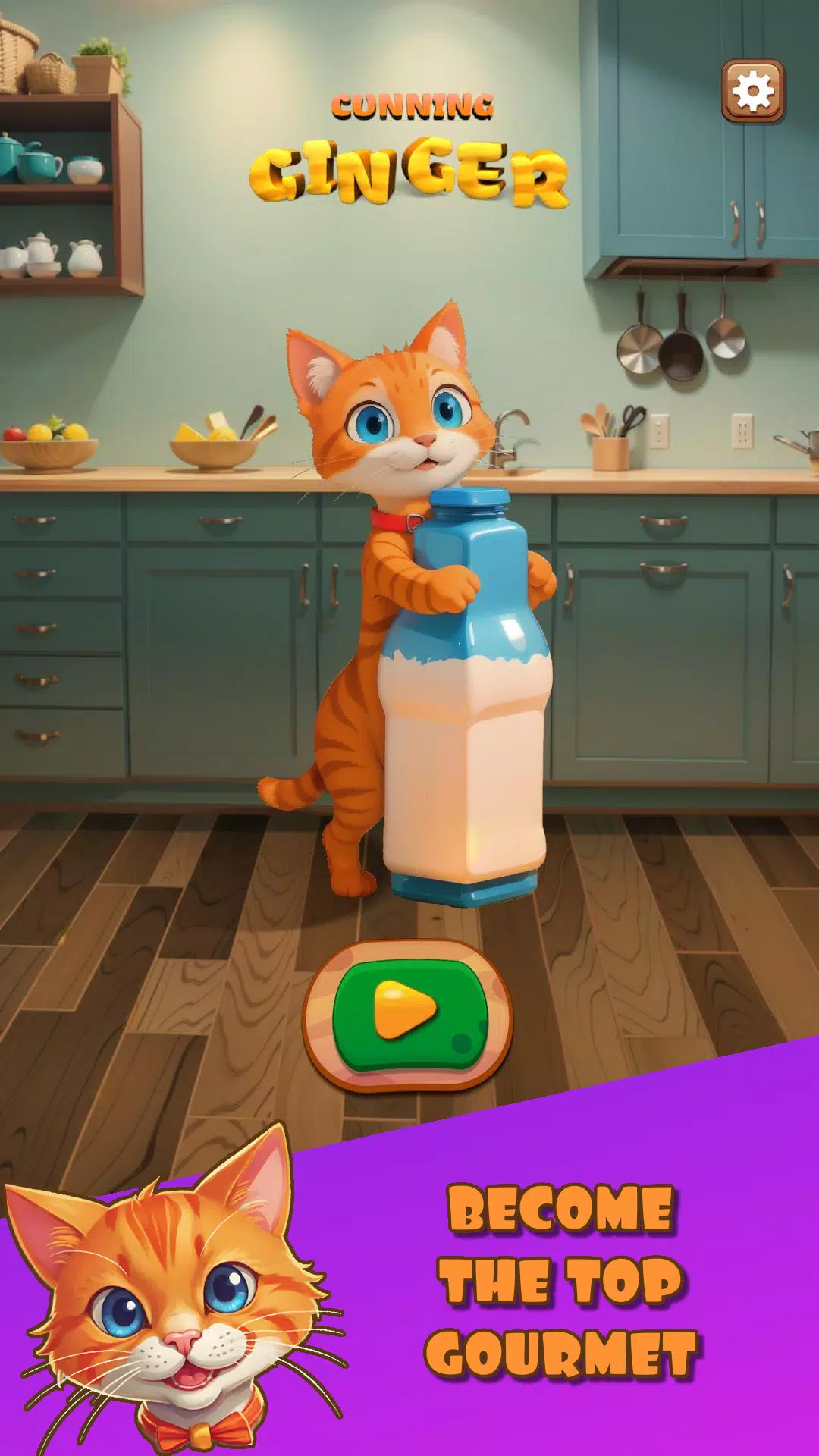 Cunning Ginger应用截图第0张