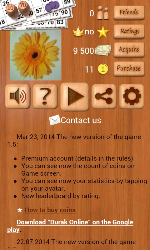 Loto Online 螢幕截圖 1