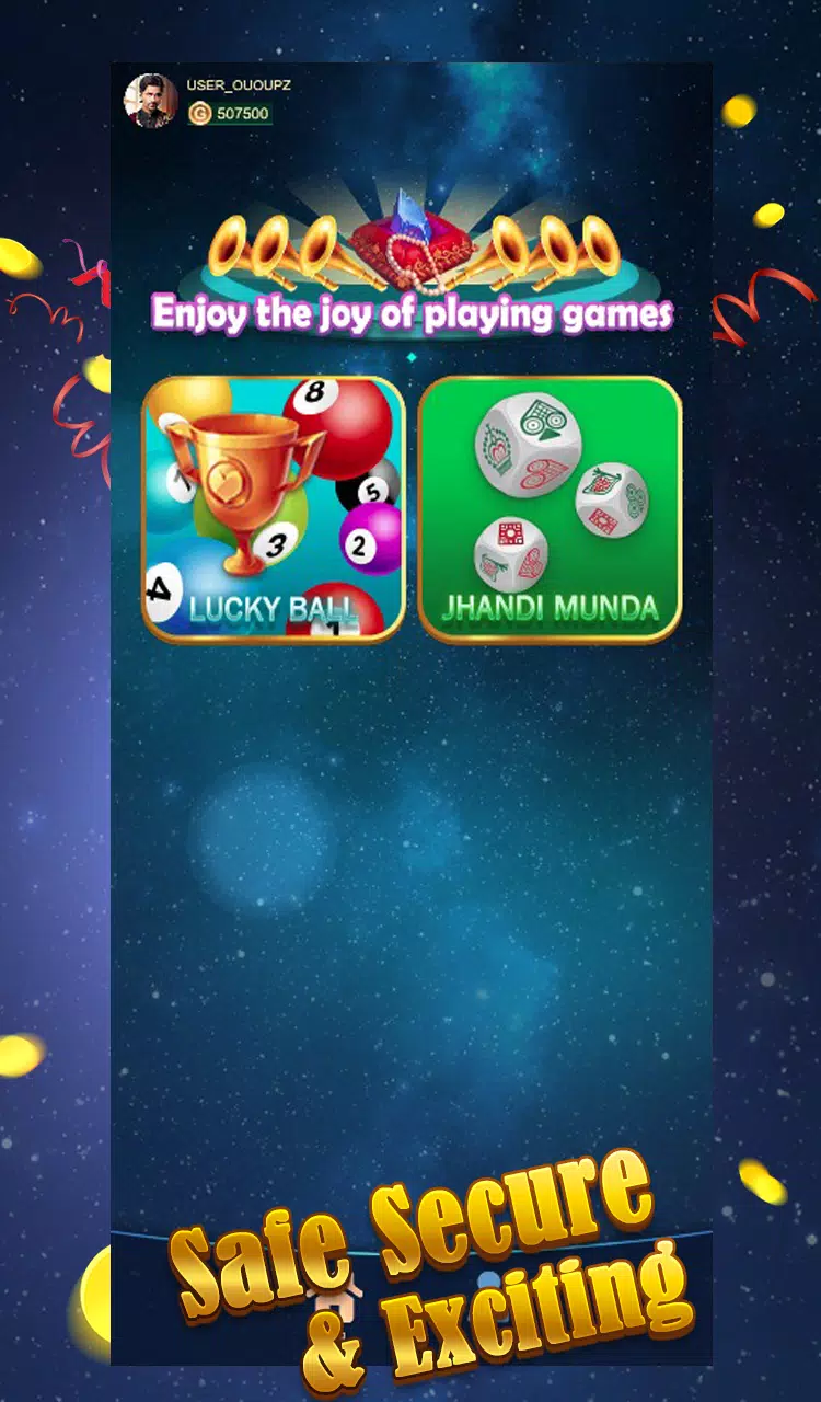 Lucky Ball 螢幕截圖 1