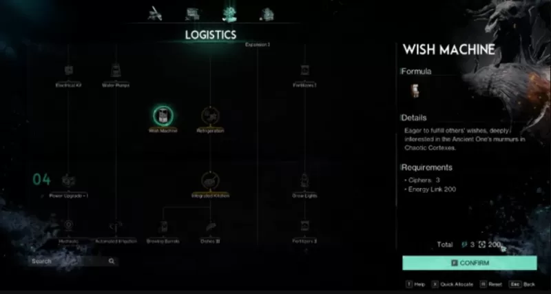 Blog-Image- (OnceHuman_Guide_wishmachineGuide_en2)