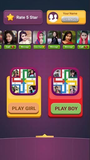 Ludo Online Game Live Chat 螢幕截圖 0