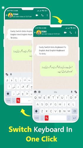 Urdu Keyboard - Translator应用截图第2张