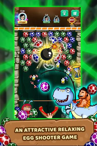 Egg Shooter Dynomite 螢幕截圖 0