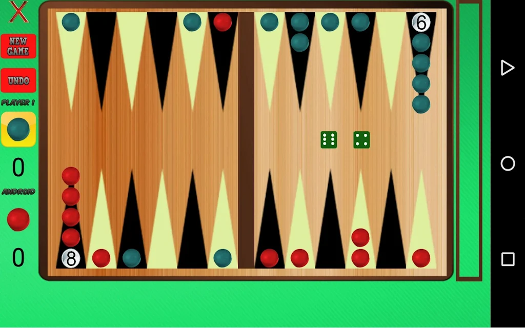 Narde - Backgammon Free ဖန်သားပြင်ဓာတ်ပုံ 1