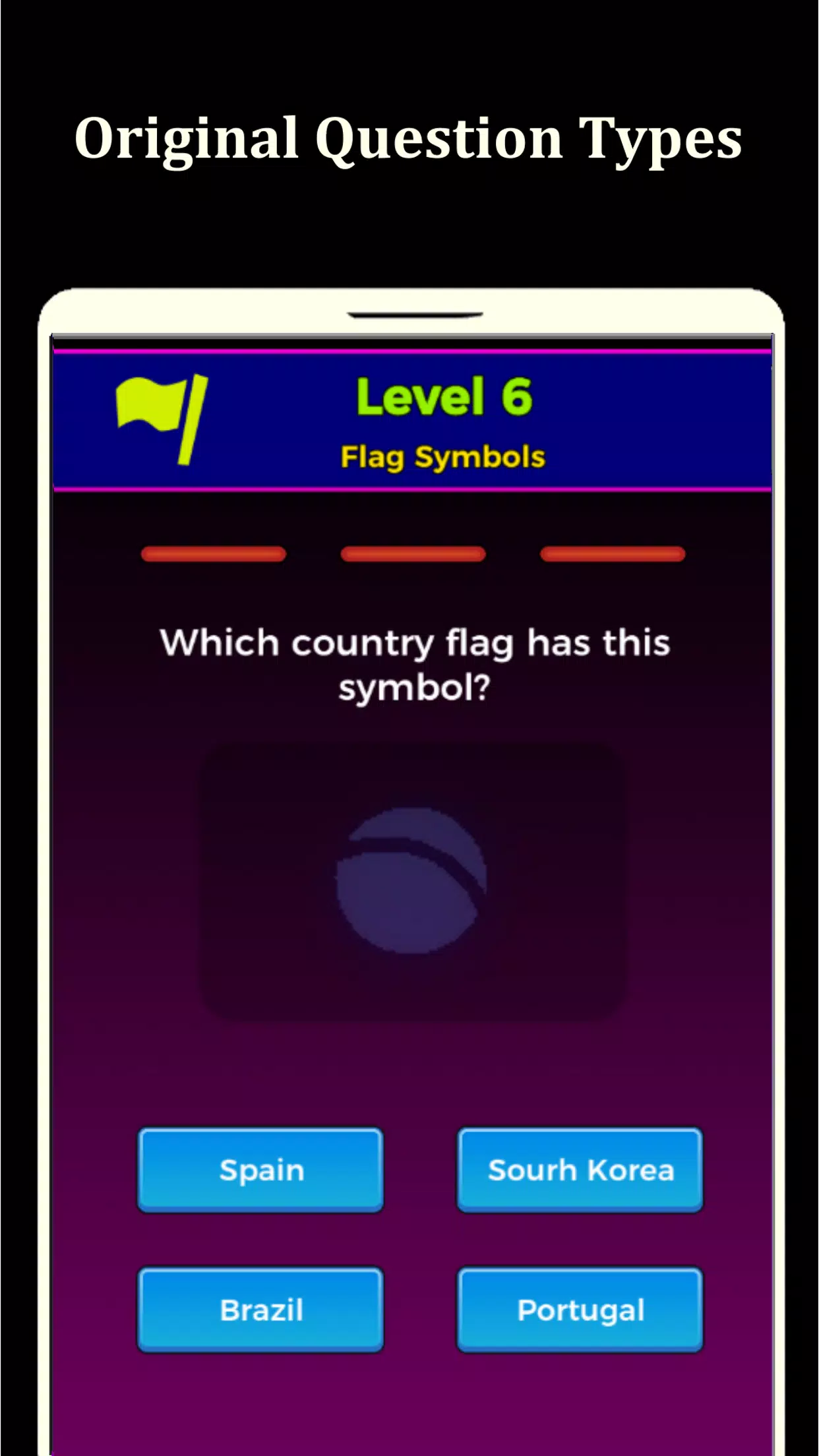 World Flags Quiz Game 螢幕截圖 2