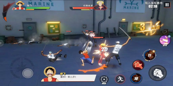 One Piece Fighting Path应用截图第2张