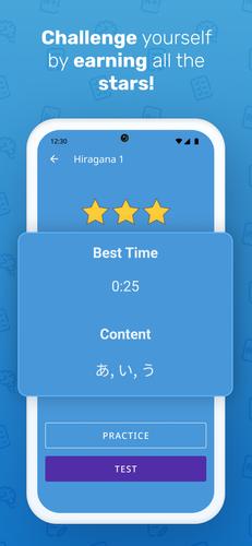 Write It! Japanese 螢幕截圖 2