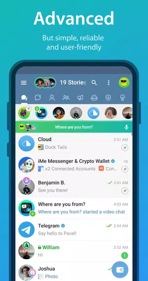iMe Messenger & Crypto Wallet 螢幕截圖 1