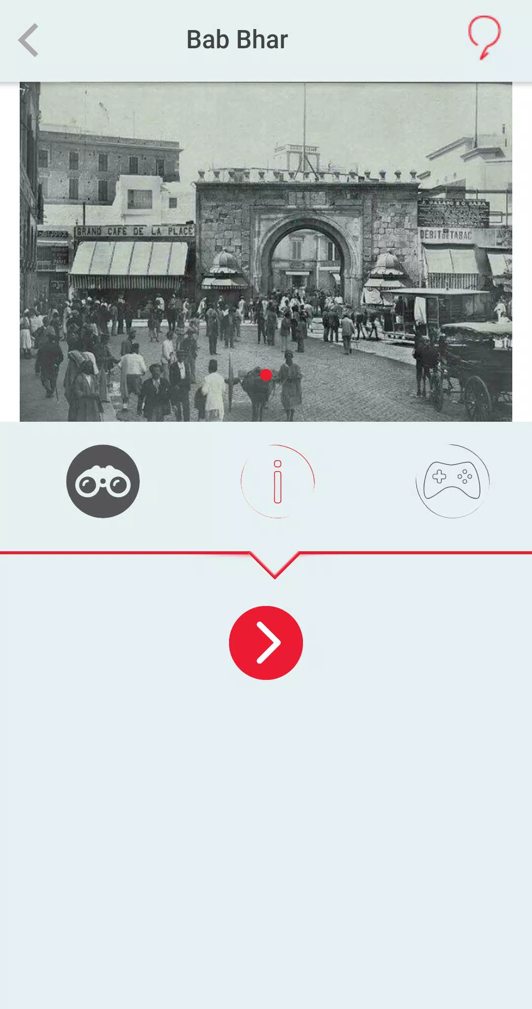 Door Wahdek应用截图第3张