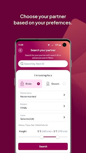 NeST Kerala Matrimony ® App Screenshot 0