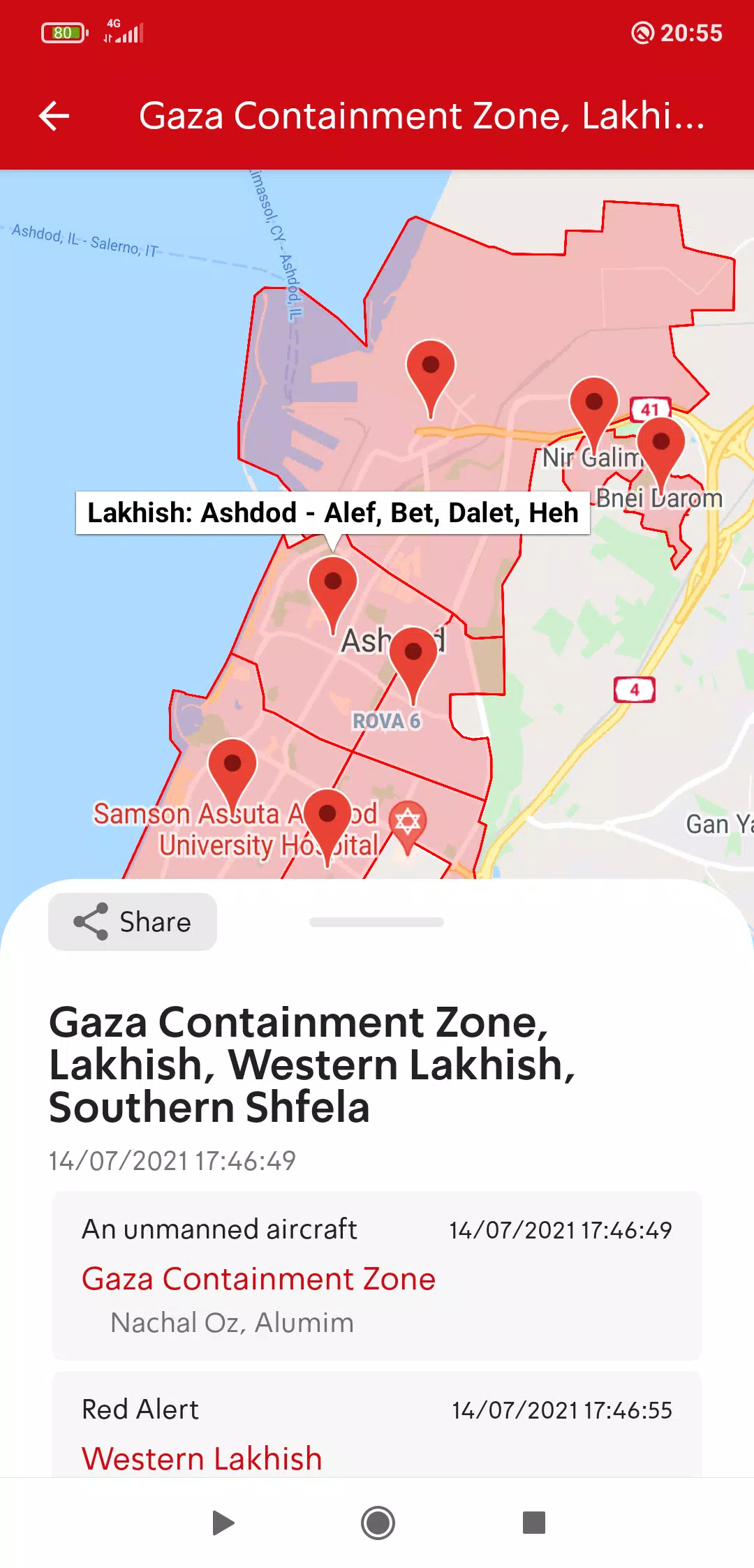 Schermata Tzofar - Red Alert | צופר 1