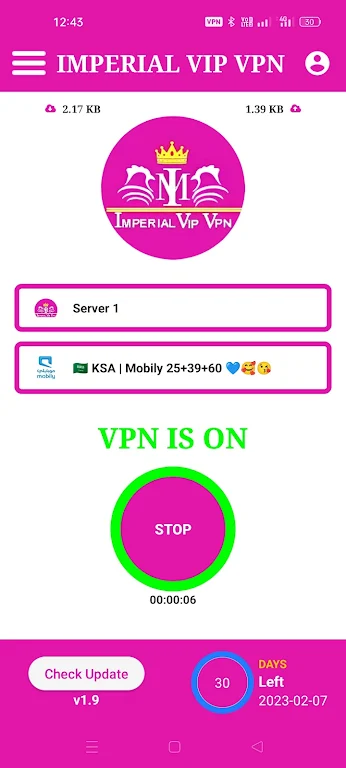IMPERIAL VIP VPN 螢幕截圖 2
