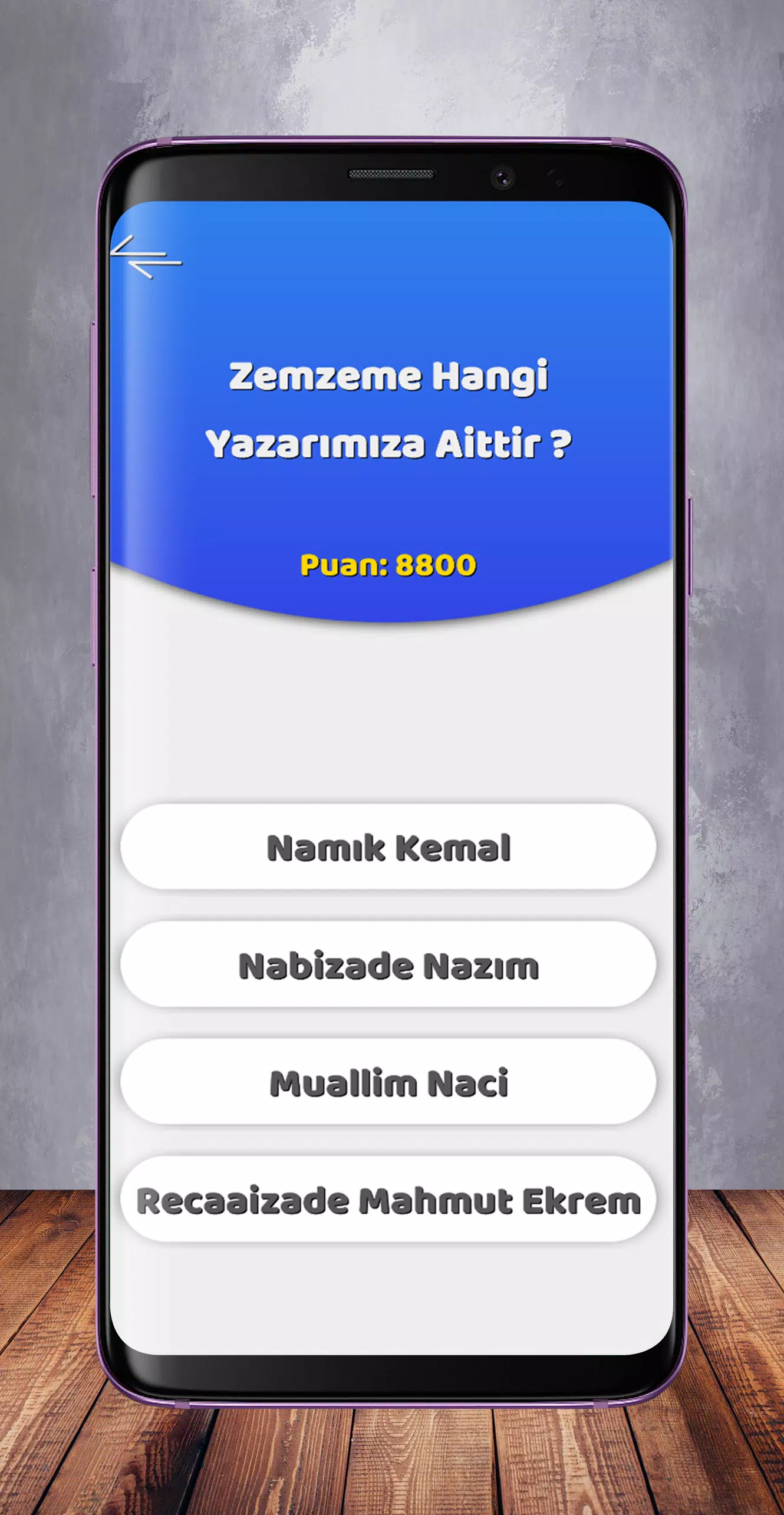 Edebiyat Bilgi Yarışması 螢幕截圖 1