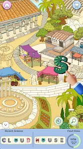 Schermata Word Search Find Hidden Object 0