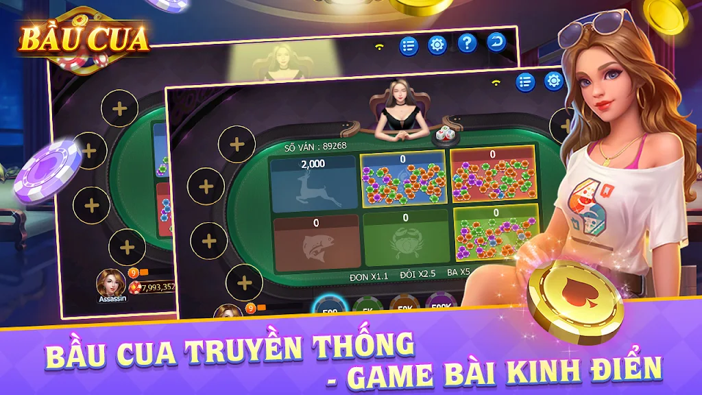Bầu Cua - Tài Xỉu Casino应用截图第0张